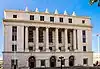 San Antonio US Post Office and Courthouse