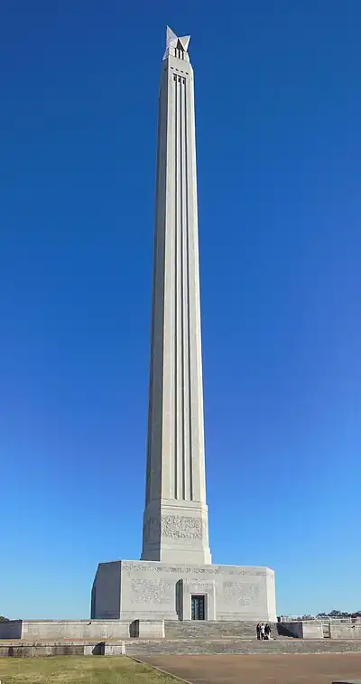 San Jacinto Monument, La Porte