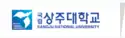 Logo of Sangju National University