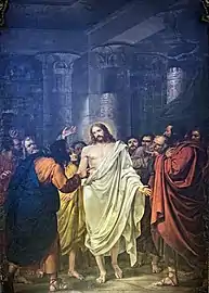 Christ between the Apostles, 1828 (Sebastiano Santi)