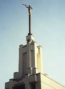 Santiago Chile Temple (1983)