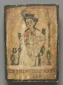 An oil on wood painting of the Holy Infant. The piece is dated back to the 17th century.