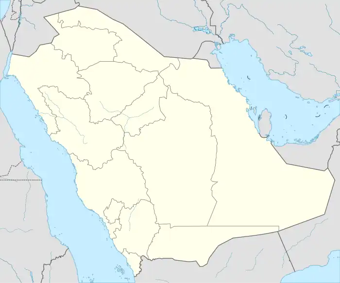 MED is located in Saudi Arabia