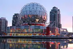 Science World in Vancouver