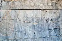 Scythian Tribute Bearers on the Apadana Staircase.