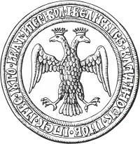 Double-headed eagle on the seal of Ivan III of Muscovy