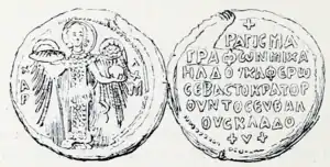 Black-and-white sketch of a seal showing a winged archangel on the obverse, and a Greek inscription on the reverse