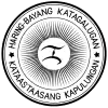 Seal of Supreme Council of Haring Bayang Katagalugan