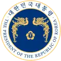 Presidential Seal of South Korea