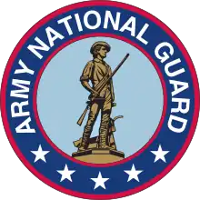 Seal of the Army National Guard