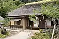 Nishiyama Goten Villa