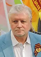 Sergey Mironov