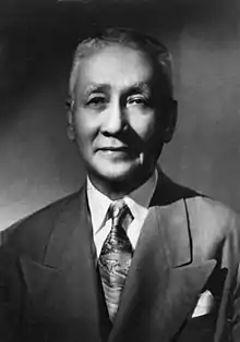 4th President of the Philippines  Sergio Osmena