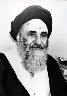 Shahab ud-Din Mar'ashi(1897–1990)