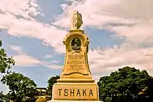 Engraved "Tshaka" monument in park