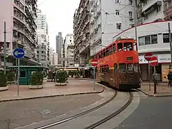 Shau Kei Wan Terminus