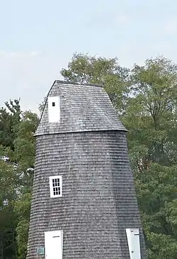 Shelter Island Windmill