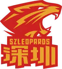 Shenzhen Leopards logo