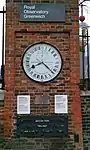 Royal Observatory, Wall and Clock to Right of Entrance Gates