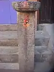 Shilastambha