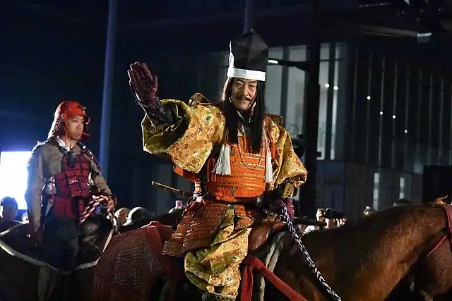 Actor plays Takeda Shingen (2019)