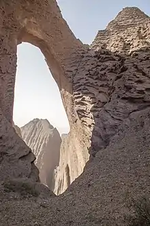 Shipton's Arch, Xinjiang Uygur Autonomous Region, China (2011)