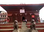 Shiva parwati (Navayogini) Temple