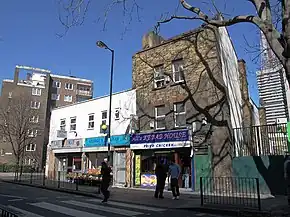 Shops on Long Lane - geograph.org.uk - 2874806.jpg