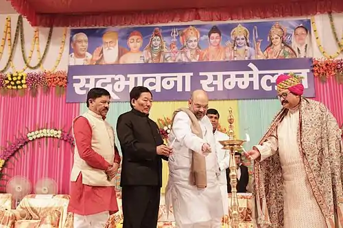 Shri Satpal Maharaj With Hon'ble Guests at Sadbhawna Sammelan