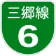 C2