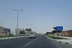 Sign for Fereej Kulaib on Jassim Bin Hamad Street