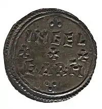 Silver penny of Eadred, reverse