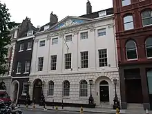 Skinners' Hall