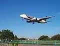 A Yahoo! JAPAN-branded Boeing 767 operated by Skymark Airlines at Osaka International Airport in 2000