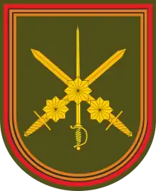 Sleeve patch of the 64th Guards Motor Rifle Brigade