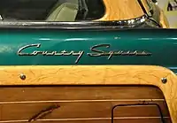 Fairlane Country Squire emblem