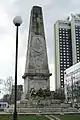 The Russian Monument in Sofia, Bulgaria