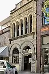 Southwestern Telegraph and Telephone Building