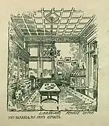 Librarian's private office