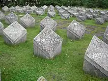 Soviet World War II graves, Tehumardi, Saaremaa, Estonia