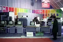 Word processors on display at a 1985 exhibition