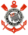 Current version (1979–present)