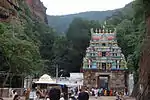 Sri Narasimhaswami temple in RF