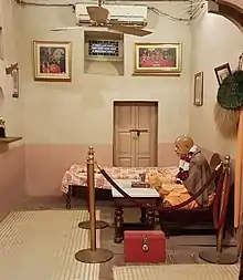 Srila Prabhupada Room at Radha Damodar Mandir in Vrindavan