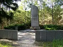 Monument to the crash victims of Turkish Airlines Flight 981