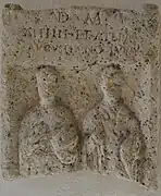 Funeral stele of Attikus and Atepa in fosse Jean Fat,