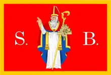 Image of the Republic of Ragusa historic flag