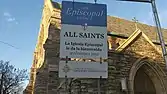 All Saints Episcopal Church (Queens)