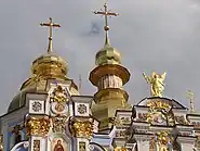 photograph of the top of the cathedral