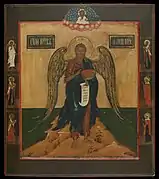 St John the Forerunner. Russia, 19th century